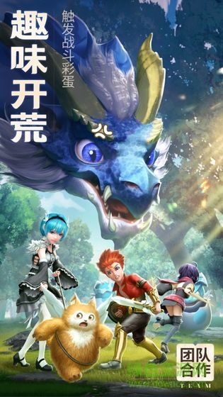 你好呀勇士福利平臺