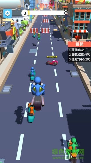 摩托車(chē)沖刺手游 v1 安卓版 3