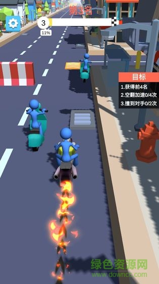 摩托車(chē)沖刺手游 v1 安卓版 4