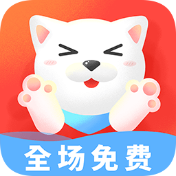 引力星球桌面寵物