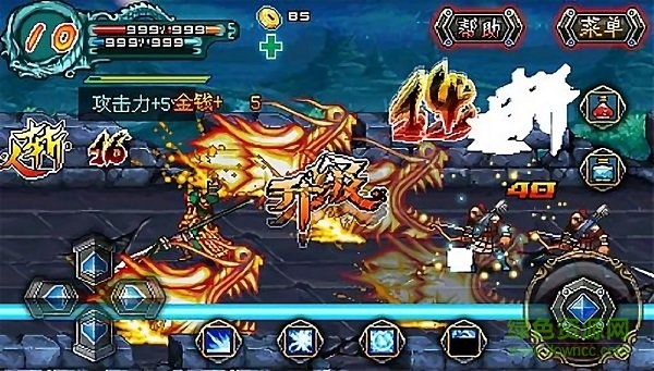 雄霸三國之神鬼亂舞手機(jī)版 v1.01 安卓版 1