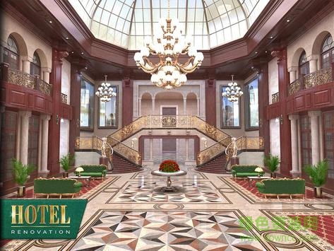 我家設(shè)計酒店裝修手游(Hotel Renovation) v2.0.2 安卓版 3