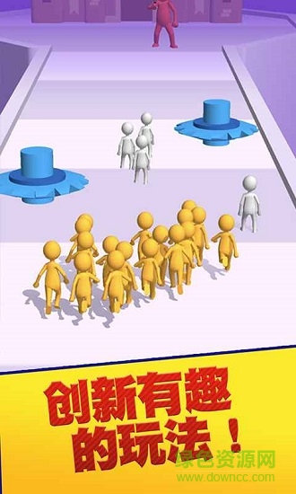 團(tuán)結(jié)行動(dòng)小游戲 v2.5.2 安卓版 0
