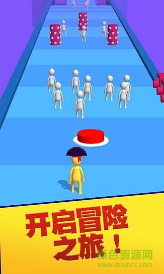 團(tuán)結(jié)行動(dòng)下載