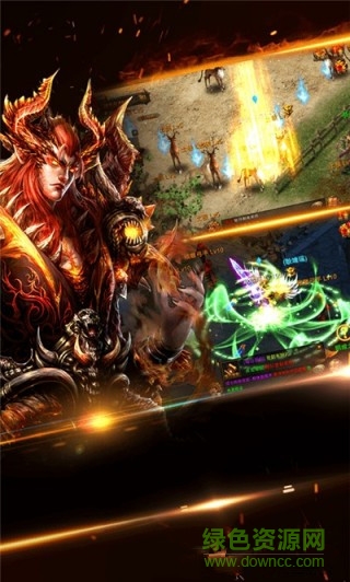 火龍至尊手游 v0.3.0 安卓版 2