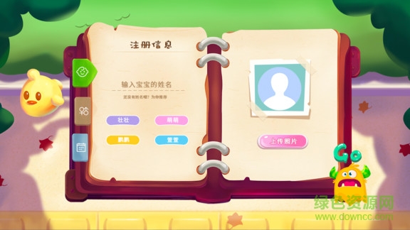 鯨洞ai手機版