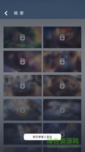 beek使魔與毛茸茸手游 v1.04 安卓版 2