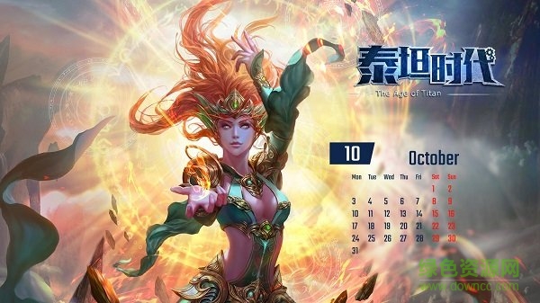 泰坦時代手游 v0.9 安卓版 0