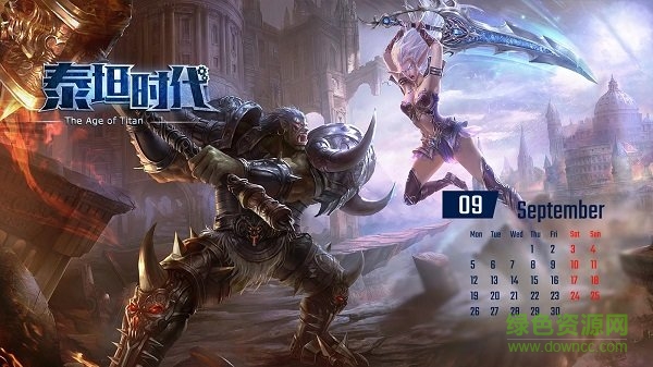泰坦時代手游 v0.9 安卓版 1
