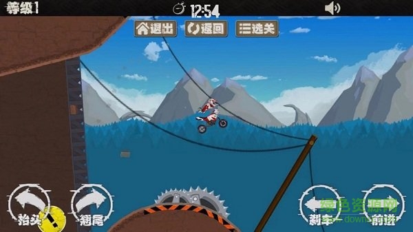 極速摩托車手機版 v1.2.8 安卓版 0