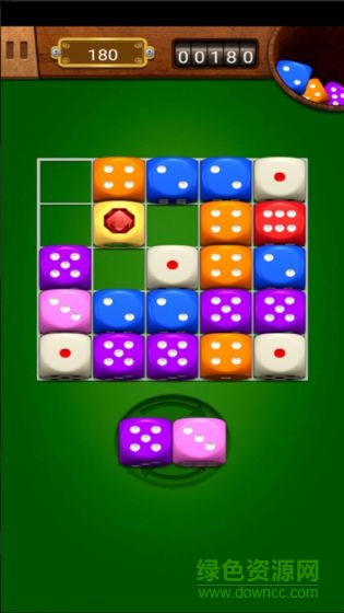 瘋狂消除樂(lè)紅包游戲 v1.0 安卓版 1