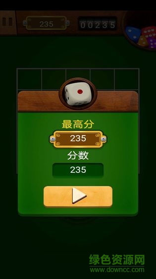 瘋狂消除樂(lè)紅包游戲 v1.0 安卓版 3
