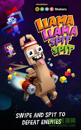 羊駝吐口水手游(Llama) v1.0.1 安卓版 3