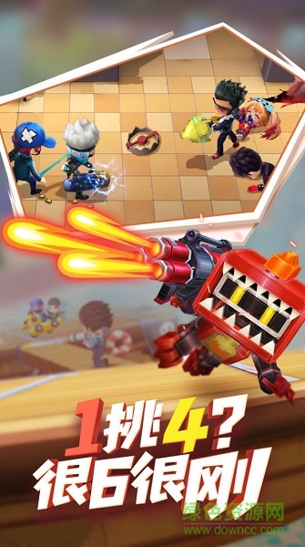逃跑吧大兵官方下載