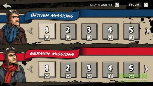 王牌學(xué)院天空之怒手游 v1.0.6 安卓版 0