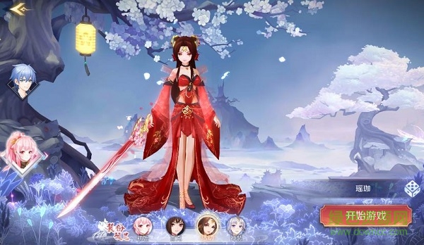 我女兒超牛最新版下載