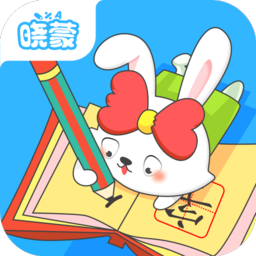 曉蒙練字
