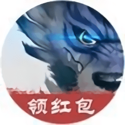 軒轅本紀(jì)手游