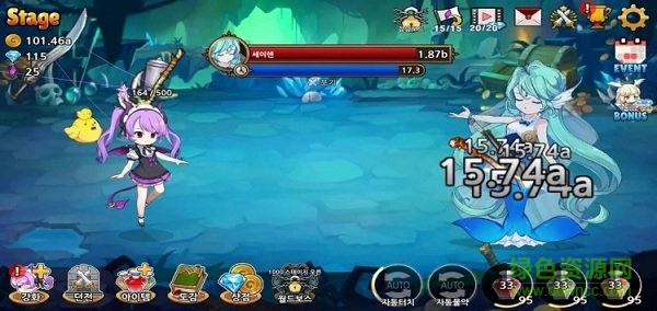 魅魔育成中文版下載