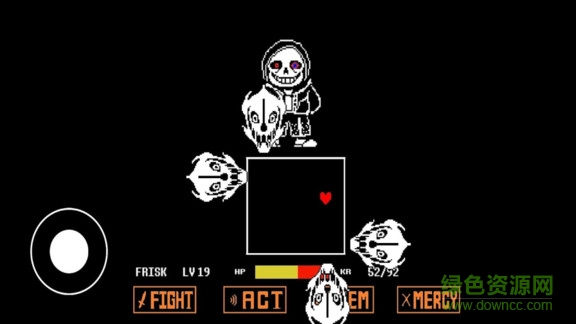 傳說之下邪惡衫斯無敵中文版 v0.4 安卓版 0