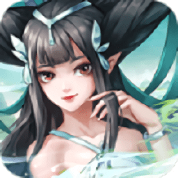 花間一壺酒手游