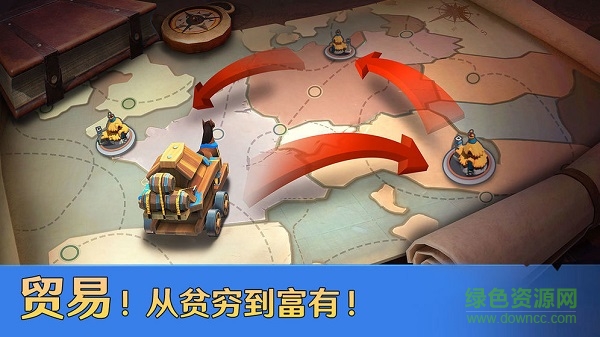 帝國(guó)戰(zhàn)紀(jì)之崛起手游 v1.2.0 安卓版 3