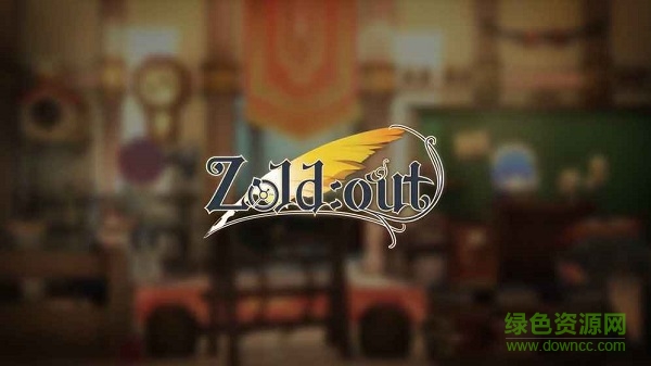 Zoldout手機版 v0.0.10 安卓版 1