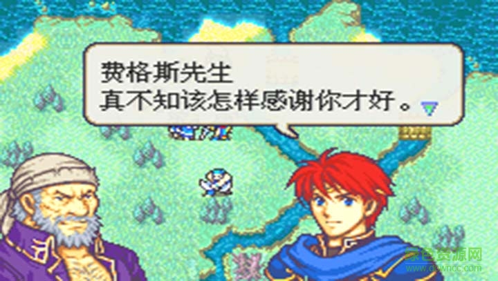 火焰紋章烈火之劍手機版 v4.6.4 安卓版 0