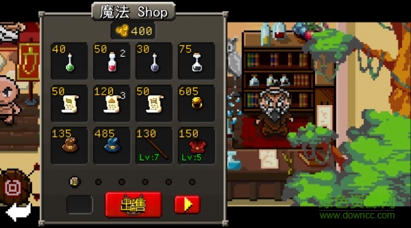角斗士的崛起手游 v1.03 安卓版 0