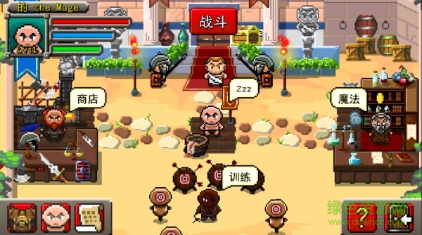 角斗士的崛起手游 v1.03 安卓版 1