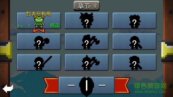 角斗士的崛起游戲下載 角斗士的崛起手機(jī)版下載
