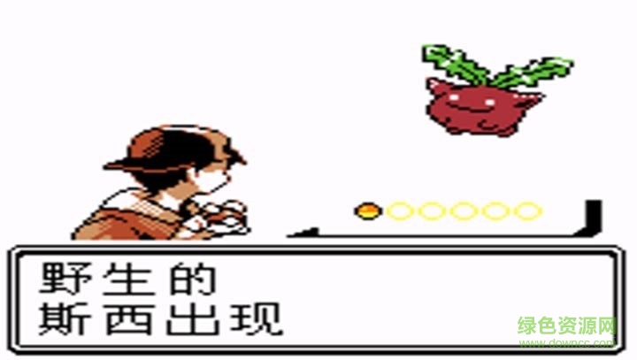 口袋妖怪水晶游戲下載