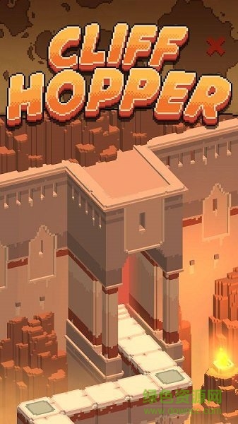 懸崖跑酷(cliff hopper) v1.2.120 安卓版 2