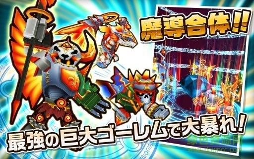 魔女妮娜與元素戰(zhàn)士手游(魔女クレ) v1.1.2 安卓版 0