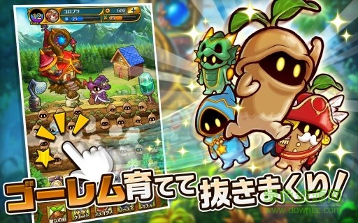 魔女妮娜與元素戰(zhàn)士手游(魔女クレ) v1.1.2 安卓版 2