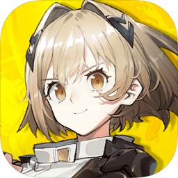 白夜極光游戲官方版