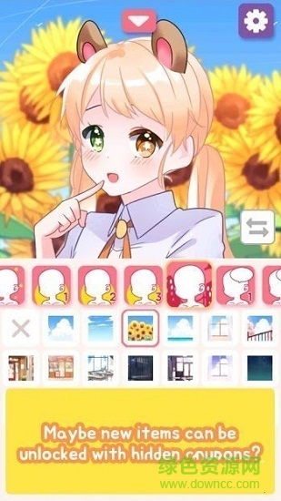 pitzmaker游戲 v1.0.2 安卓版 2
