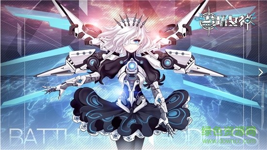 戰(zhàn)場(chǎng)女神尋游記手游下載