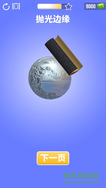 敲了個啥最新版 v1.0 安卓版 2