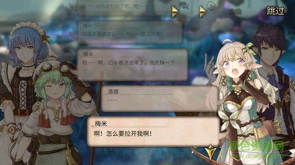 封印時(shí)空手游 v1.0 安卓版 0