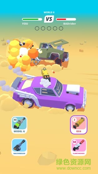 沙漠戰(zhàn)車 v1.0.0 安卓版 1
