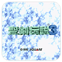 圣劍傳說3手機(jī)版(Seiken Densetsu 3)