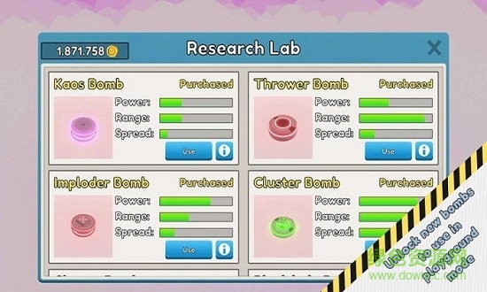 爆破城市city destructor v4.1.0 安卓版 3