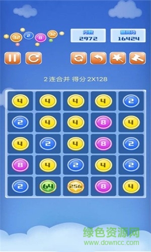 點(diǎn)點(diǎn)合合樂手游最新版 v1.0 安卓版 0