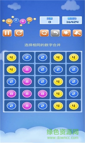 點(diǎn)點(diǎn)合合樂手游最新版 v1.0 安卓版 1