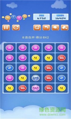 點(diǎn)點(diǎn)合合樂游戲下載