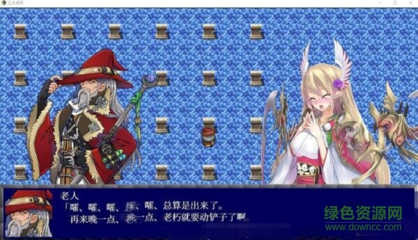 正太或死官方下載