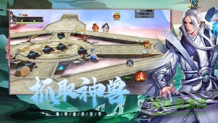 劍舞云天望仙 劍舞云天望仙手游