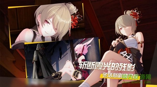 零界冒險(xiǎn)官方版 v1.1.1 安卓版 0