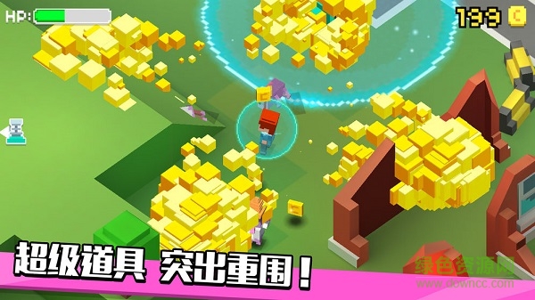 喪尸逃生指南 v1.0 安卓版 0